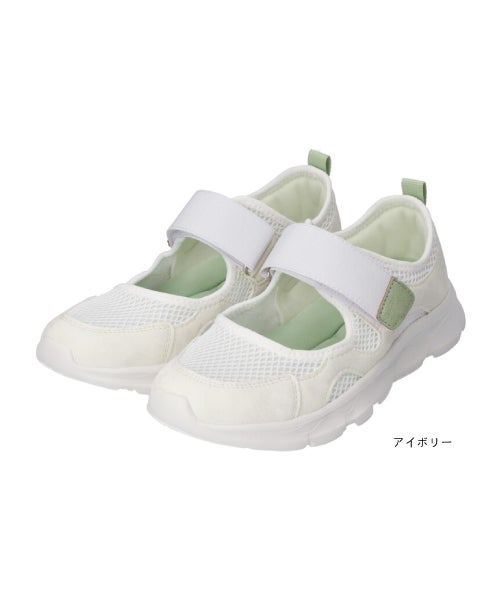 エアロゴムベルトスニーカーIC261116