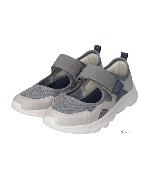 エアロゴムベルトスニーカーIC261116