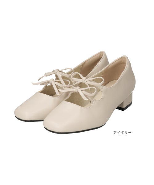 ダブルリボンパンプスTH261501
