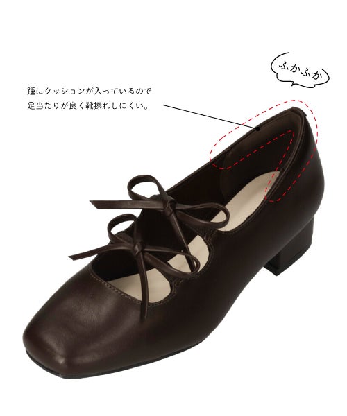 ダブルリボンパンプスTH261501