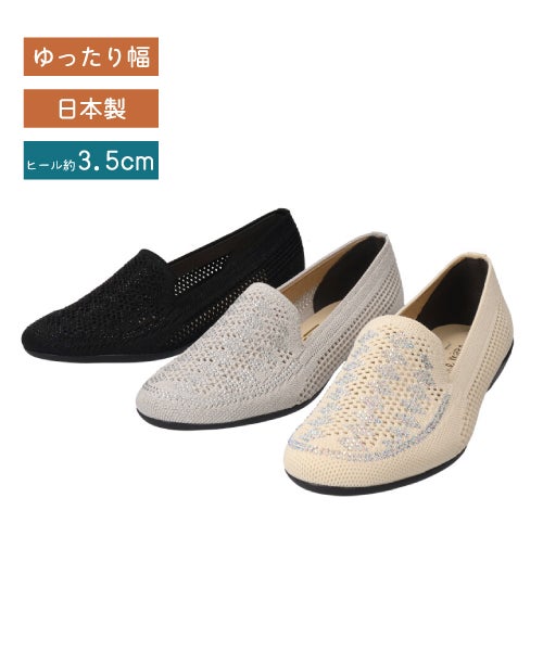 ビジューニットフラットシューズSE261630