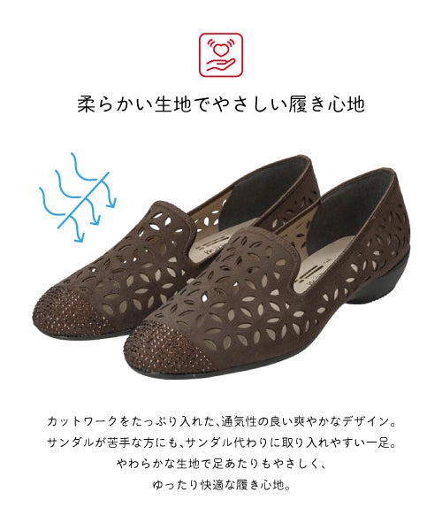 つま先ビジューオペラシューズSE261629 | フラットの通販｜マーレ