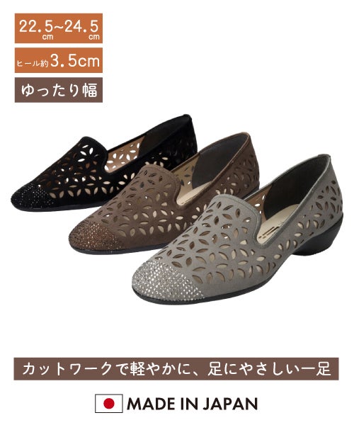 つま先ビジューオペラシューズSE261629 | フラットの通販｜マーレ