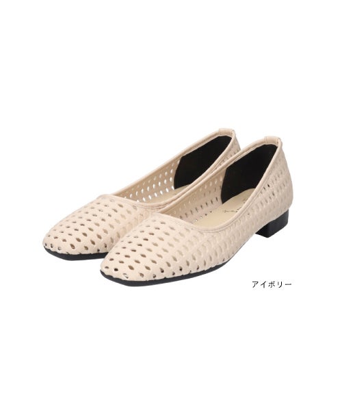 カットワークフラットシューズSE261631