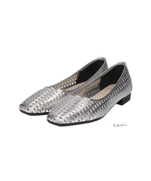 カットワークフラットシューズSE261631