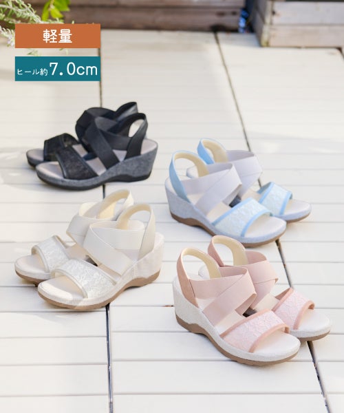 エアロレースサンダル KLZ261401