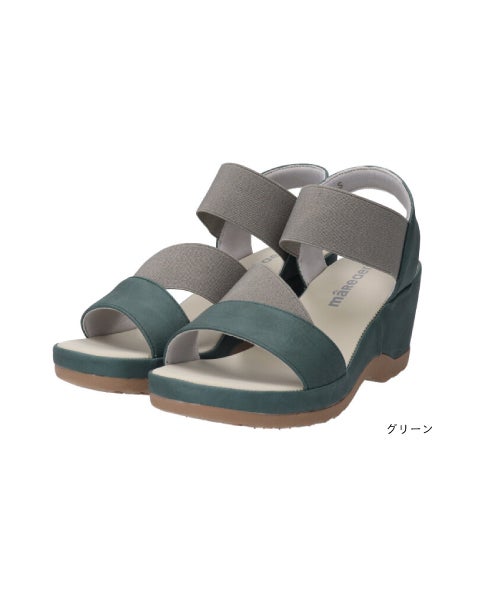 エアロゴムベルトサンダル KLZ261424 | 痛くなりにくいサンダルの通販