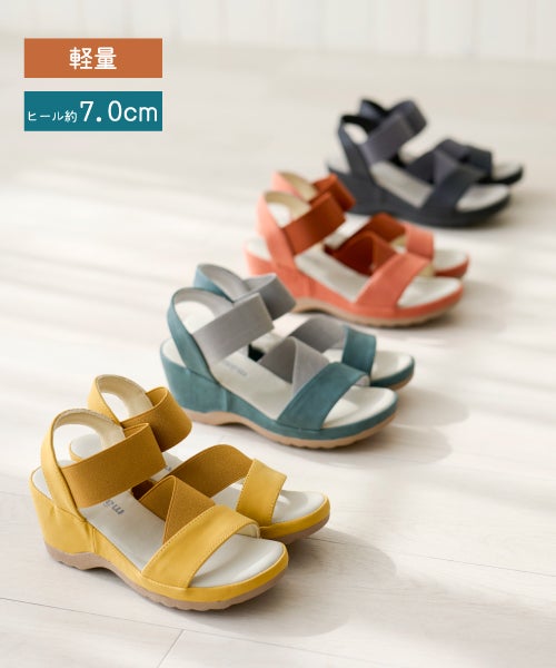 エアロゴムベルトサンダル KLZ261424