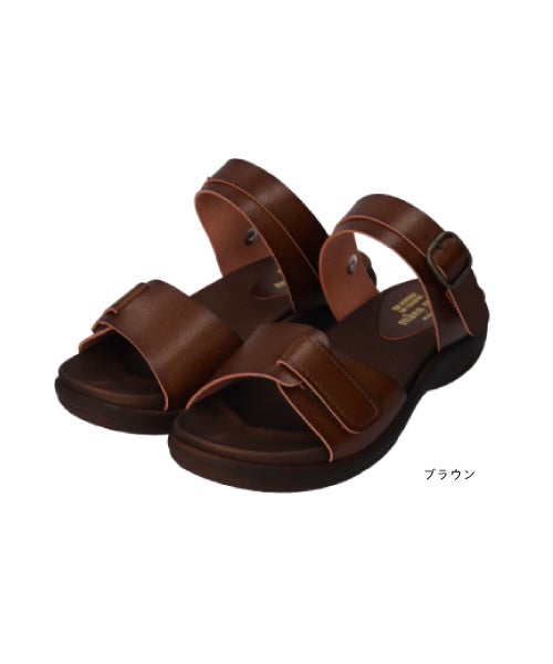 strober ストロバー サンダル ベルクロ レザー ドイツ製　茶系　24cm 手染め2WAYベルクロサンダルHP261414 | サンダルの通販｜マーレマーレ