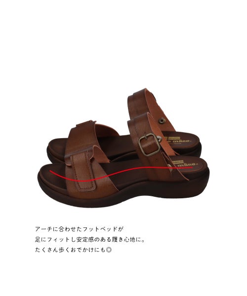 手染め2WAYベルクロサンダルHP261414