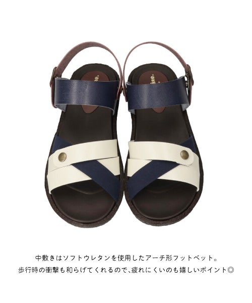 スエードコンビ手染めサンダル MD261807