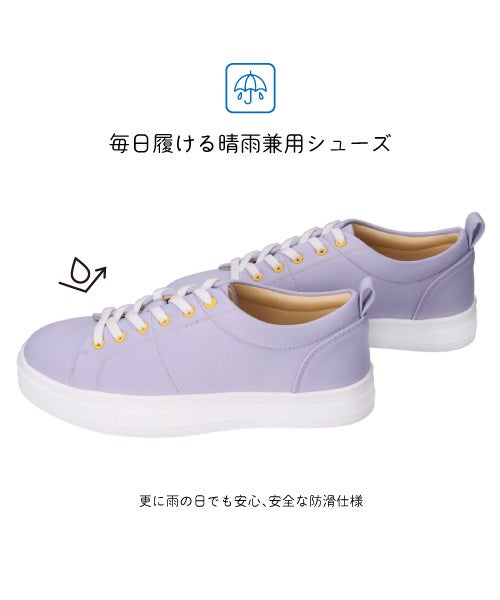 エアロ防水防滑スニーカーKLZ261102
