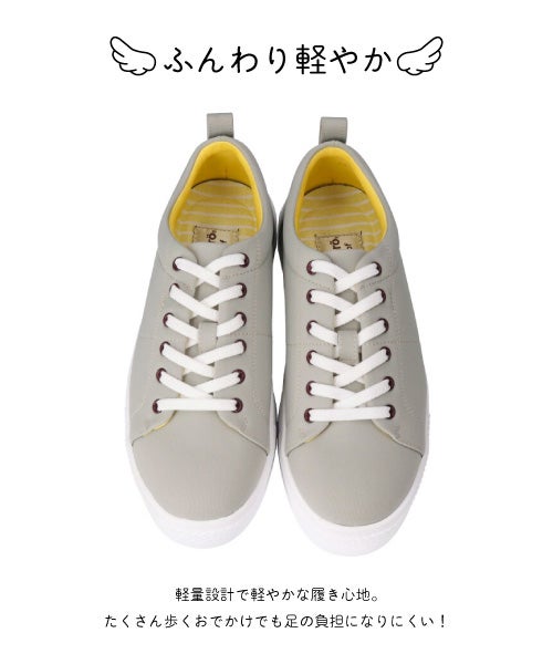 エアロ防水防滑スニーカーKLZ261102