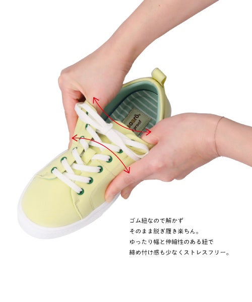 エアロ防水防滑スニーカーKLZ261102