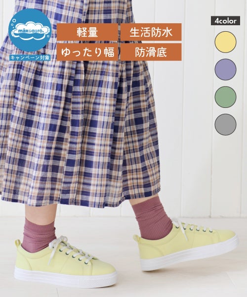 エアロ防水防滑スニーカーKLZ261102