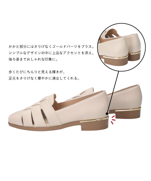 グルカシューズSW261627