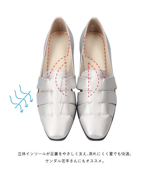 グルカシューズSW261627