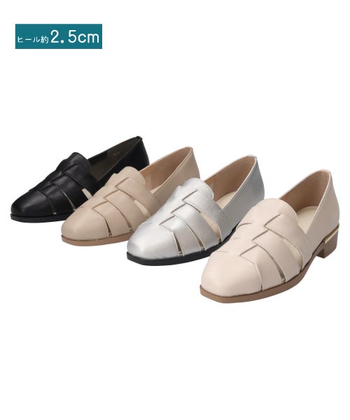 グルカシューズSW261627