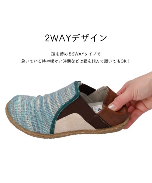  2WAYメッシュレースコンフォートシューズKLZ261341