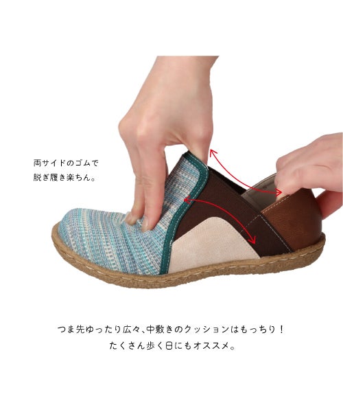  2WAYメッシュレースコンフォートシューズKLZ261341