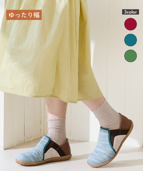  2WAYメッシュレースコンフォートシューズKLZ261341