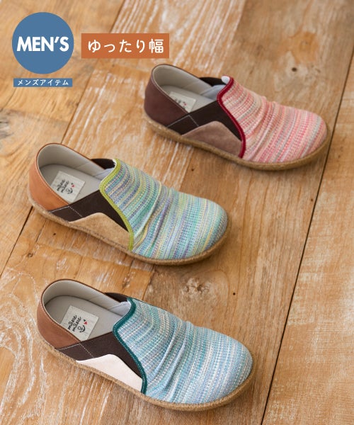 メンズ2WAYメッシュレースコンフォートシューズ KLZ261841