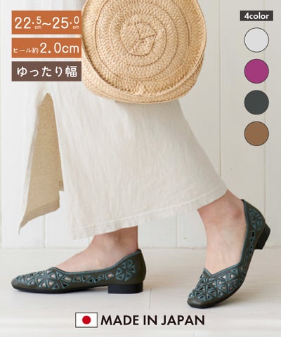 i（靴/シューズ）のフリマアイテム一覧 べーまま様専用未使用マルチカラー