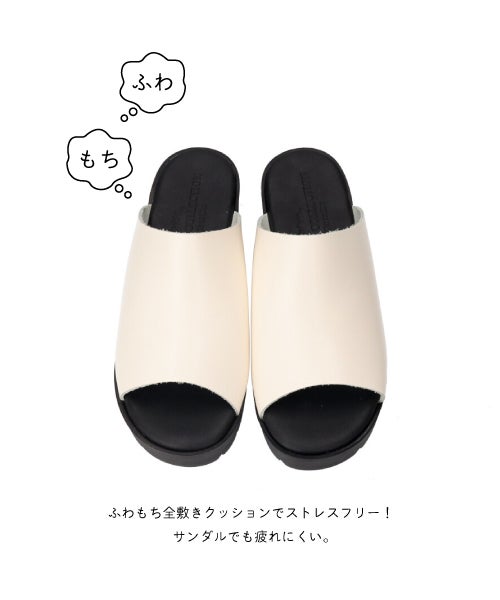 本革一枚甲サンダル HP261433