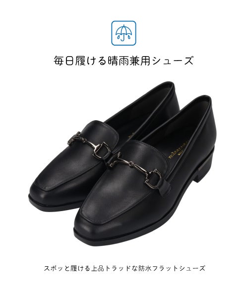 防水ビットローファー SW261635