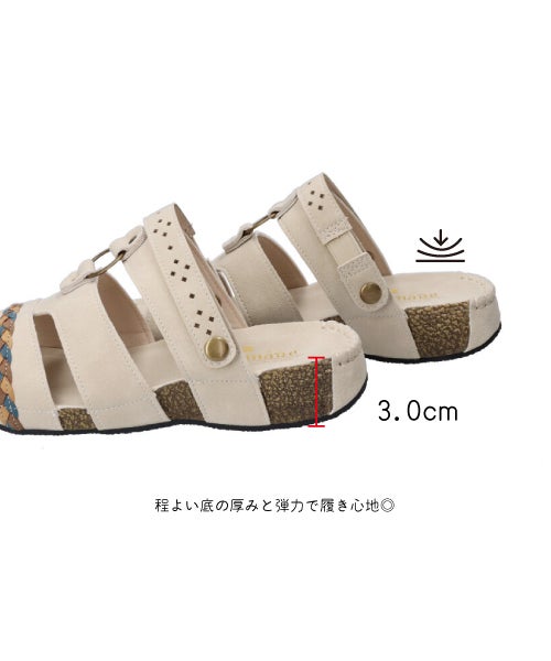 2WAY三つ編みカジュアルサンダル KH261415