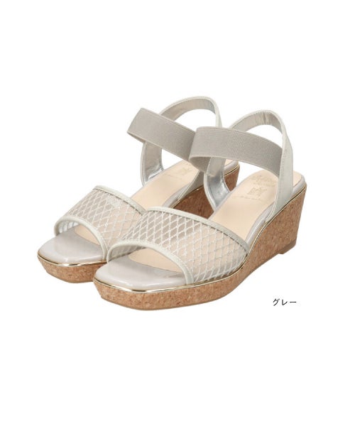 メッシュウェッジサンダルMY505