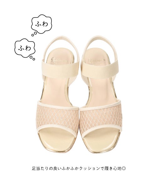 メッシュウェッジサンダルMY505