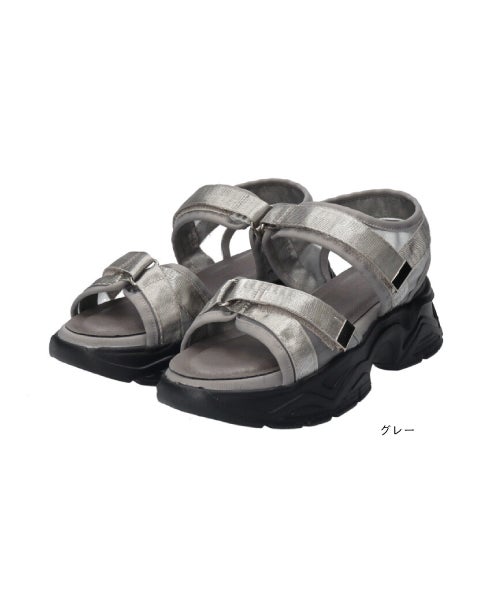 チュールスポサンTW261406