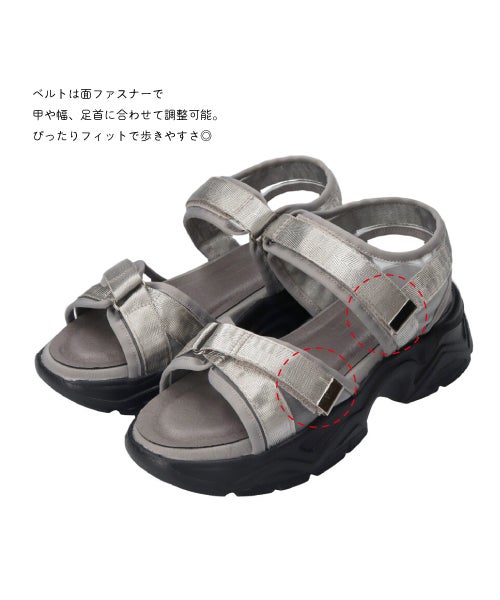 チュールスポサンTW261406