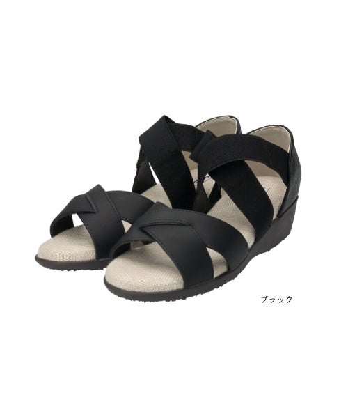 エアロクロスゴムサンダル KLZ261402