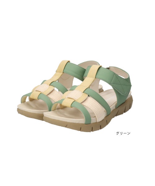エアロカラフルサンダル KLZ261408