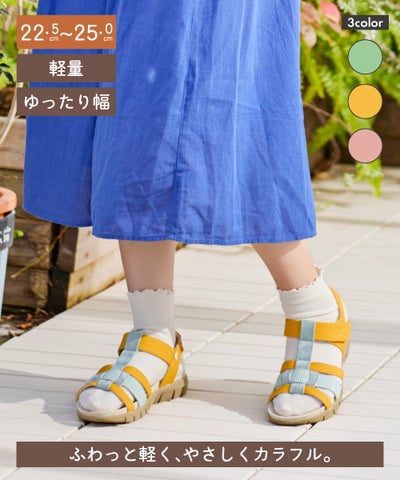 エアロカラフルサンダル KLZ261408