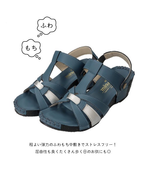 2WAYウェッジサンダル KH261403