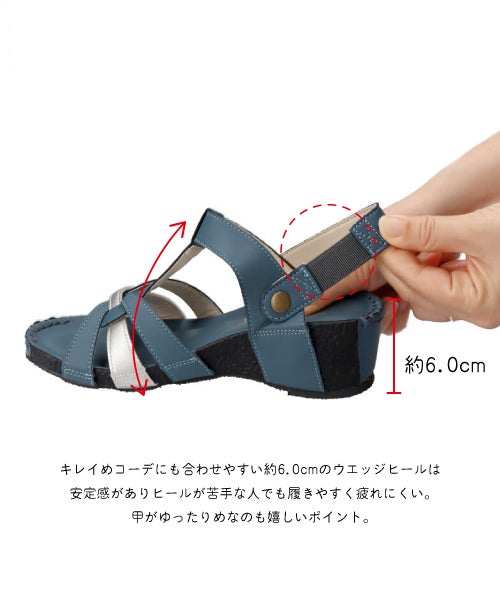 2WAYウェッジサンダル KH261403