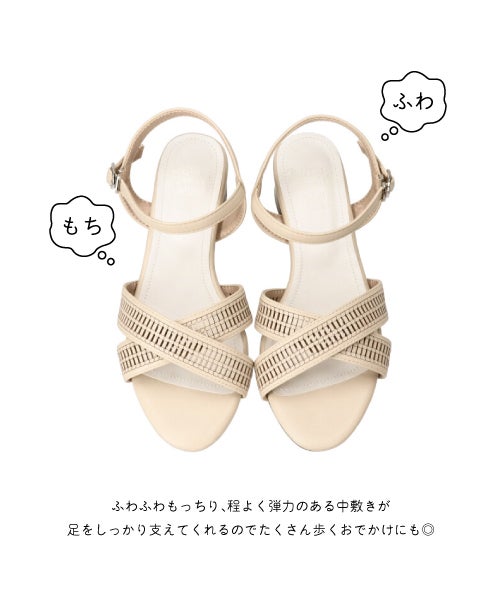 カットワークサンダルKH261405