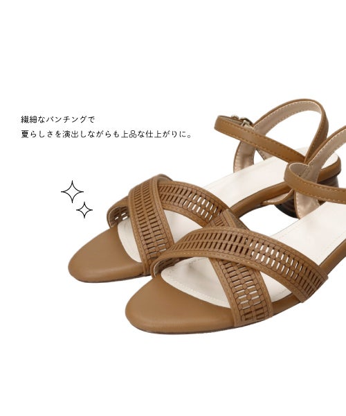 カットワークサンダルKH261405