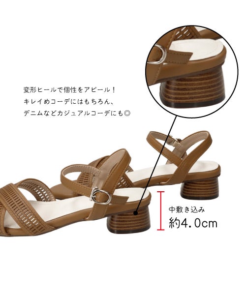 カットワークサンダルKH261405