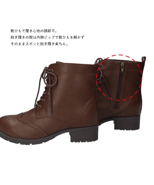 防水ウィングチップレースアップブーツKLZ262701