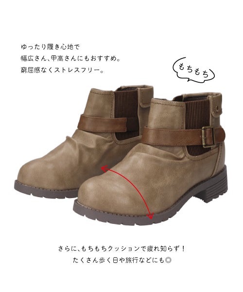 防水防滑サイドゴアベルトブーツ KLZ262714