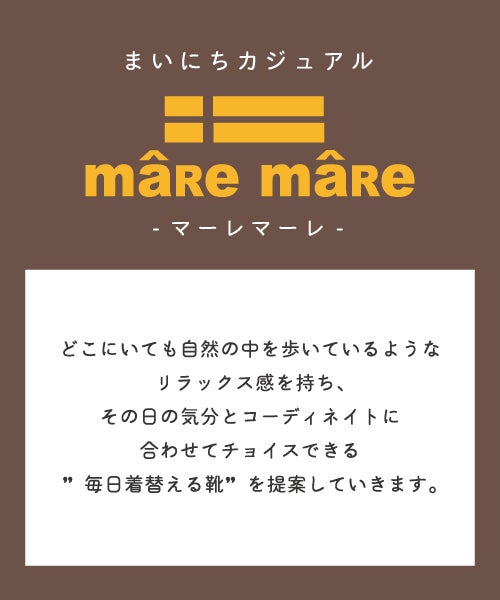 防水防滑サイドゴアベルトブーツ KLZ262714
