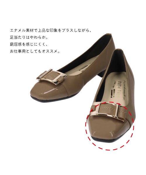 スクエアパーツフラットシューズ SE261638