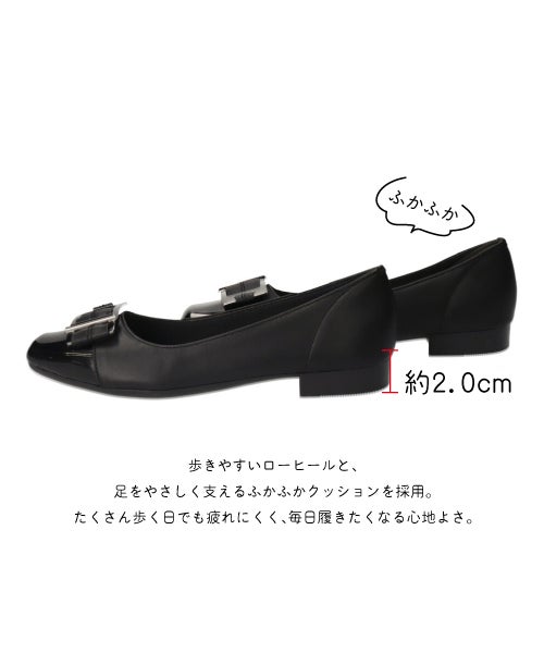 スクエアパーツフラットシューズ SE261638