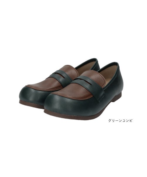 おでこローファー　SG262320