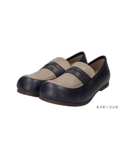おでこローファー　SG262320
