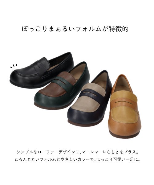 おでこローファー　SG262320